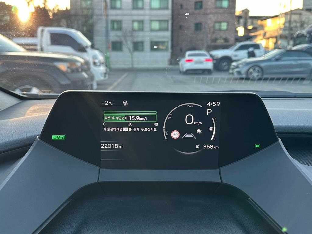 Toyota Prius - Vista 6