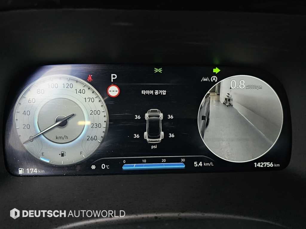 HYUNDAI Palisade - Vista 8