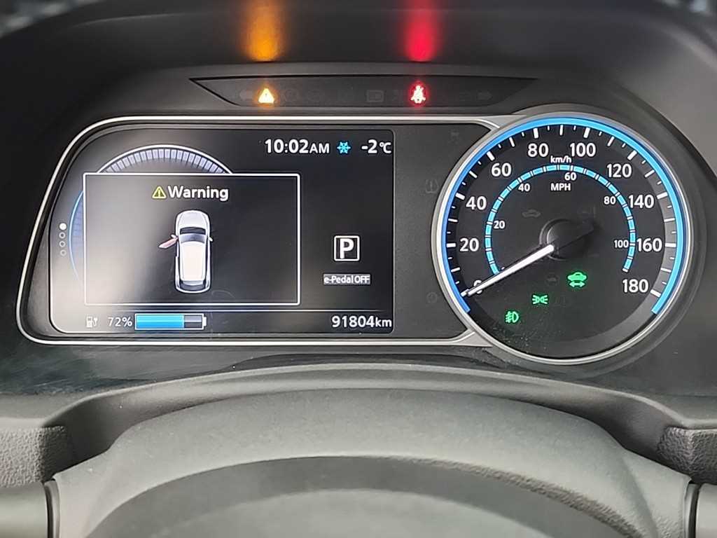 Nissan Leaf - Vista 6