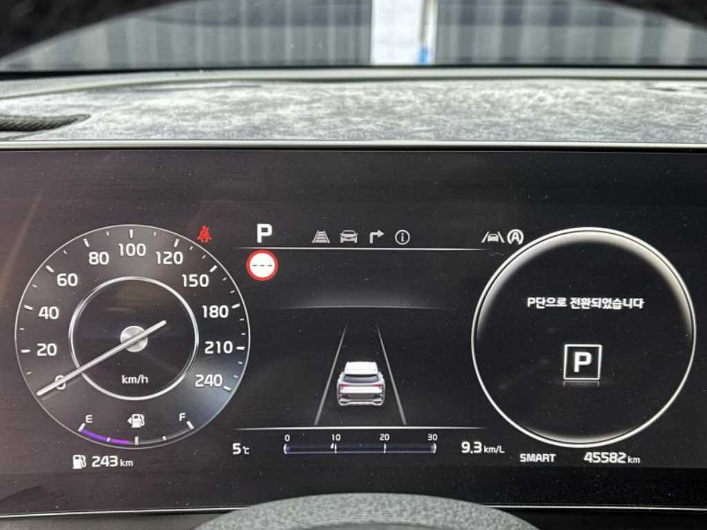 KIA Sportage 2022 Blanco - Importación desde Corea - HF Imports Iquique - Foto 18