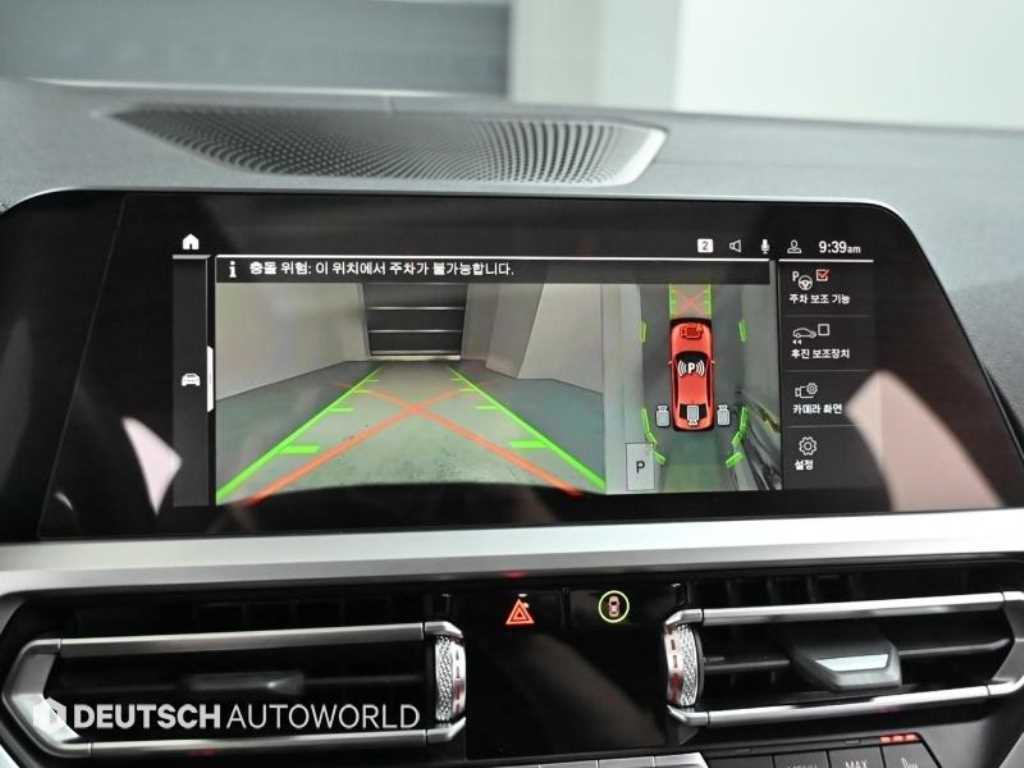 BMW 3 series 2020 - Importación desde Corea - HF Imports Iquique - Foto 15