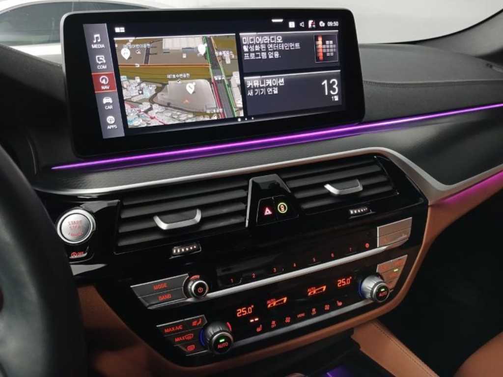 BMW 5 Series 2023 - Importación desde Corea - HF Imports Iquique - Foto 14