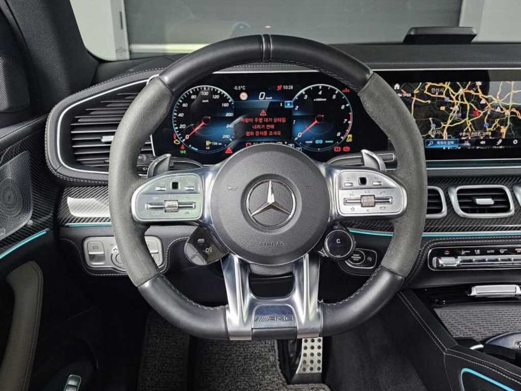 Mercedes Benz GLE Class 2020 - Importación desde Corea - HF Imports Iquique - Foto 18