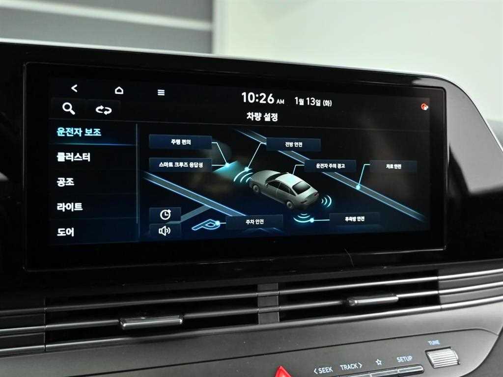 HYUNDAI Grandeur 2021 the color of pearl - Importación desde Corea - HF Imports Iquique - Foto 17