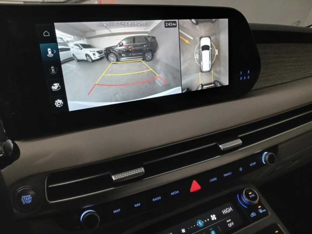 HYUNDAI Palisade 2023 Blanco - Importación desde Corea - HF Imports Iquique - Foto 14