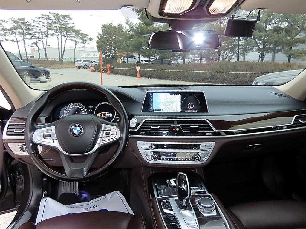 BMW 7 Series - Vista 7