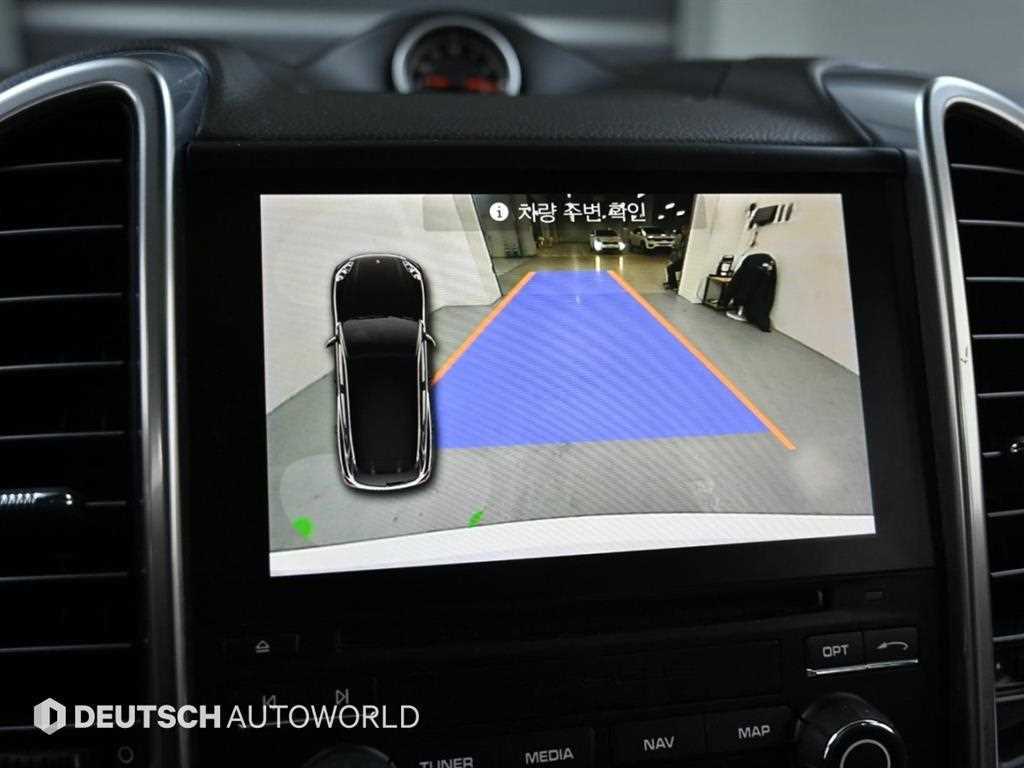 Porsche Cayenne 2017 Blanco - Importación desde Corea - HF Imports Iquique - Foto 15