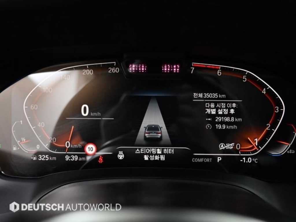 BMW 3 series - Vista 8