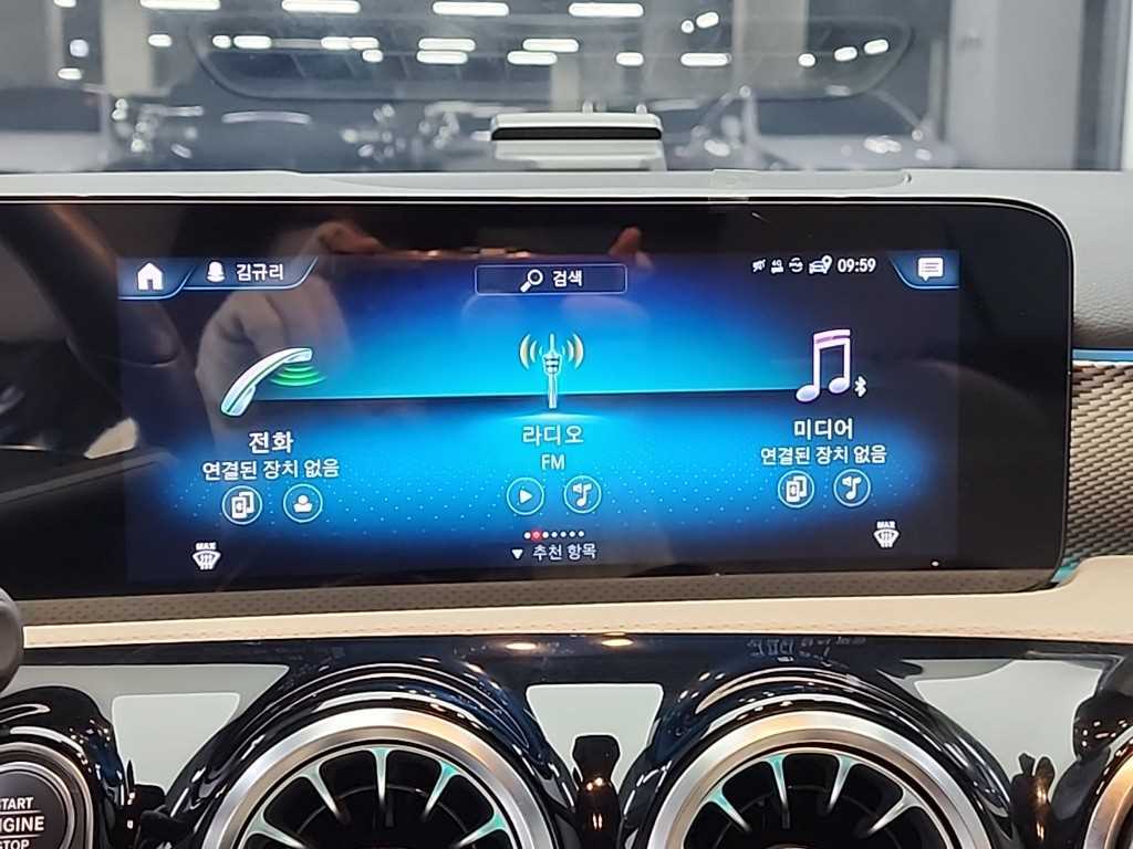 Mercedes Benz A Class 2022 - Importación desde Corea - HF Imports Iquique - Foto 13