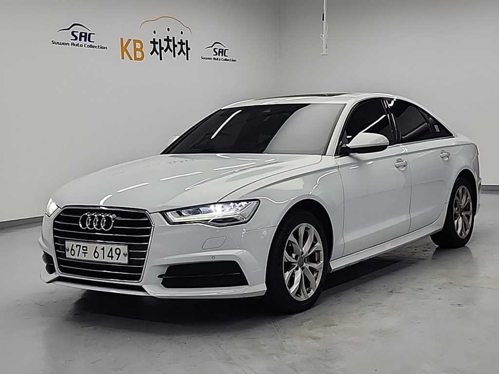 Audi A6 2018 Blanco - Importación desde Corea - HF Imports Iquique - Foto 1