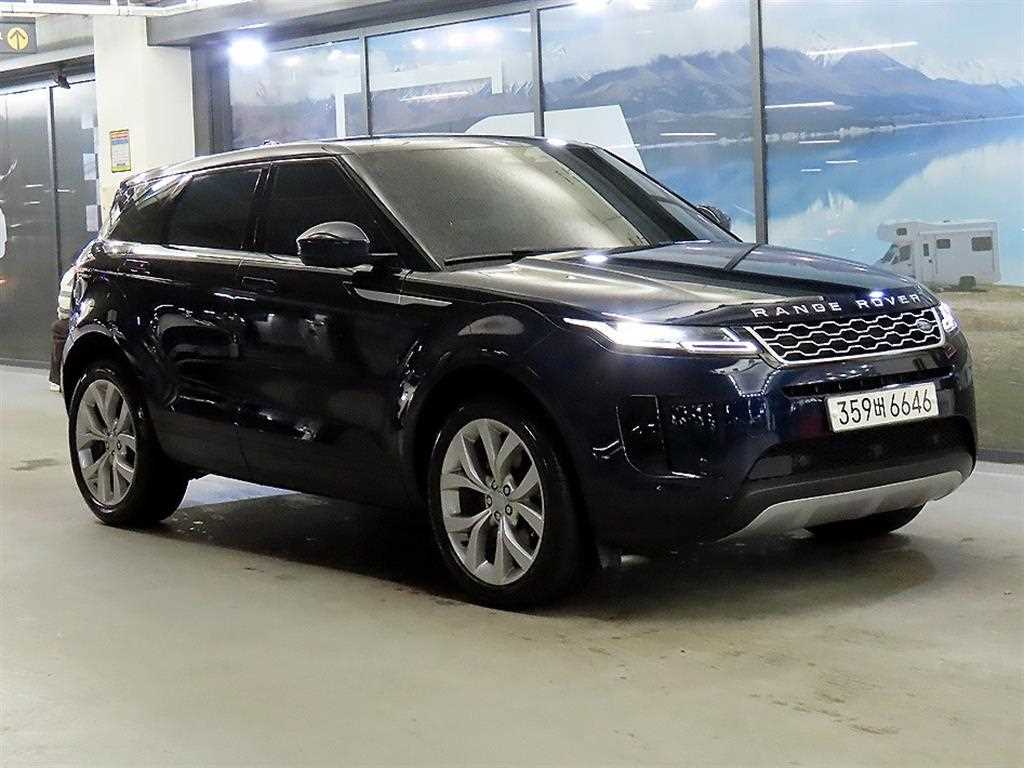 Land Rover Range Rover Bike 2022 - Importación desde Corea - HF Imports Iquique - Foto 1