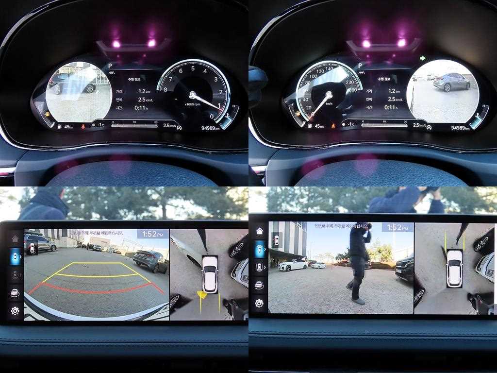 Genesis GV70 2021 Blanco - Importación desde Corea - HF Imports Iquique - Foto 17