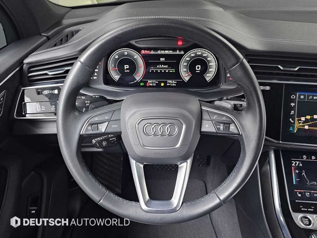 Audi Q7 2023 - Importación desde Corea - HF Imports Iquique - Foto 13