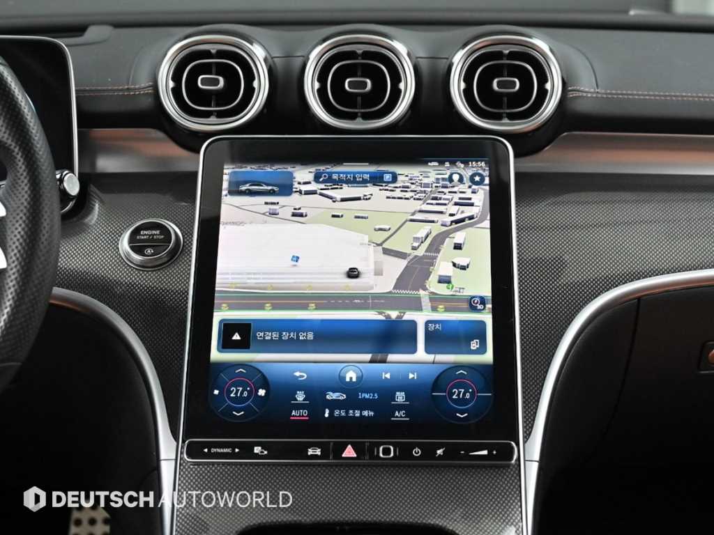 Mercedes Benz C Class 2022 Blanco - Importación desde Corea - HF Imports Iquique - Foto 14