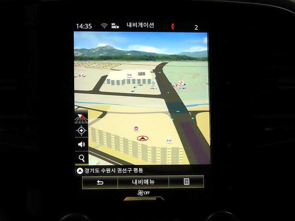 SAMSUNG QM6 2022 Blanco - Importación desde Corea - HF Imports Iquique - Foto 14