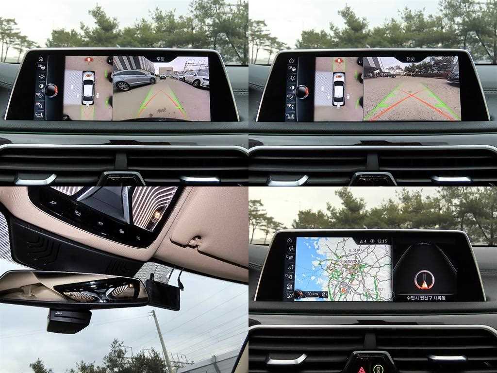 BMW 7 Series 2016 Gris - Importación desde Corea - HF Imports Iquique - Foto 17