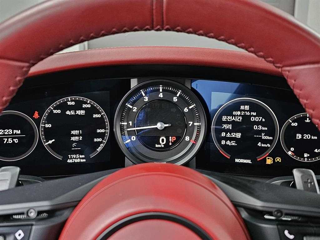 Porsche 911 - Vista 8