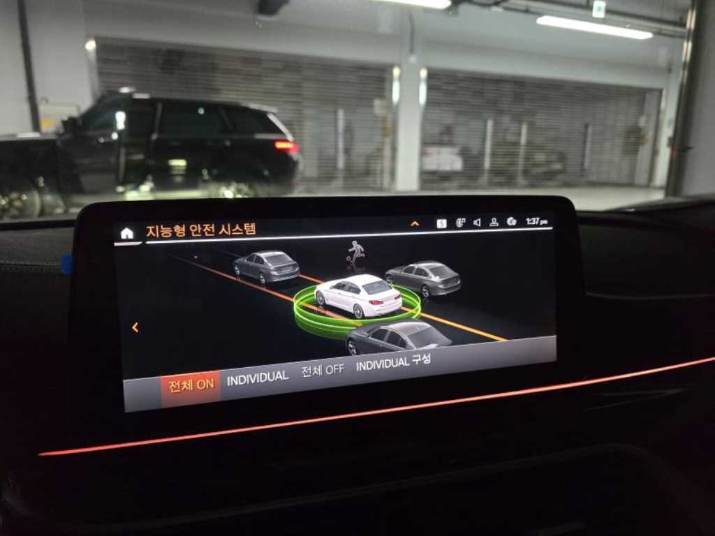 BMW 5 Series - Vista 4