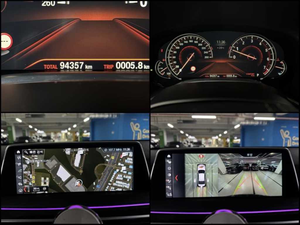 BMW 7 Series - Vista 10