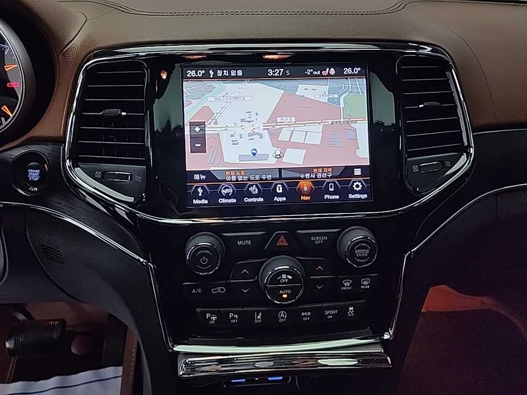 Jeep Cherokee - Vista 10