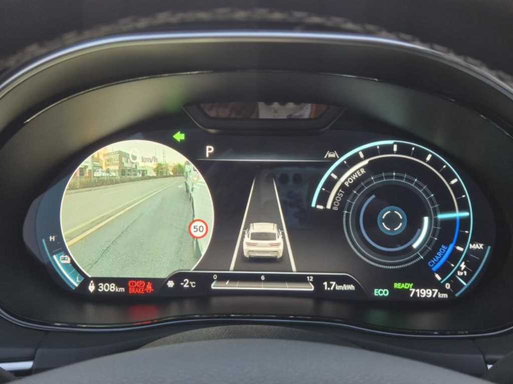 Genesis GV70 2022 Blanco - Importación desde Corea - HF Imports Iquique - Foto 13