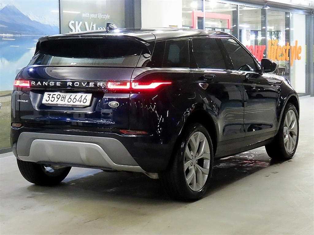 Land Rover Range Rover Bike - Vista 4