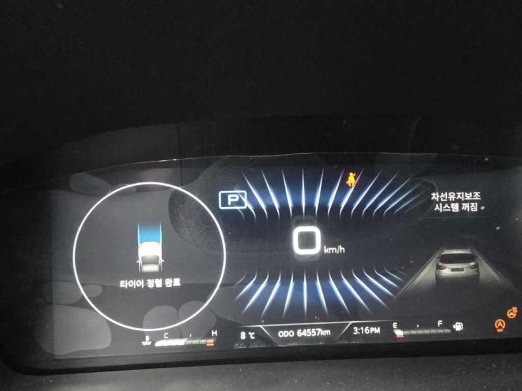 Ssangyong Rexton - Vista 5