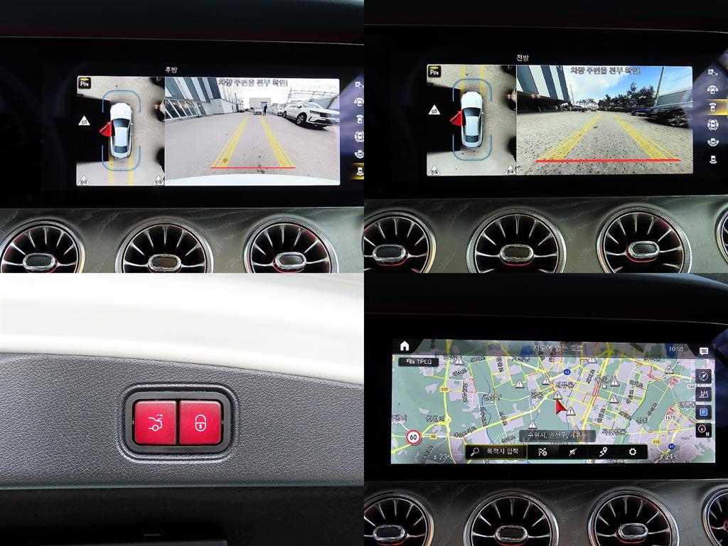 Mercedes Benz E class 2021 Blanco - Importación desde Corea - HF Imports Iquique - Foto 18