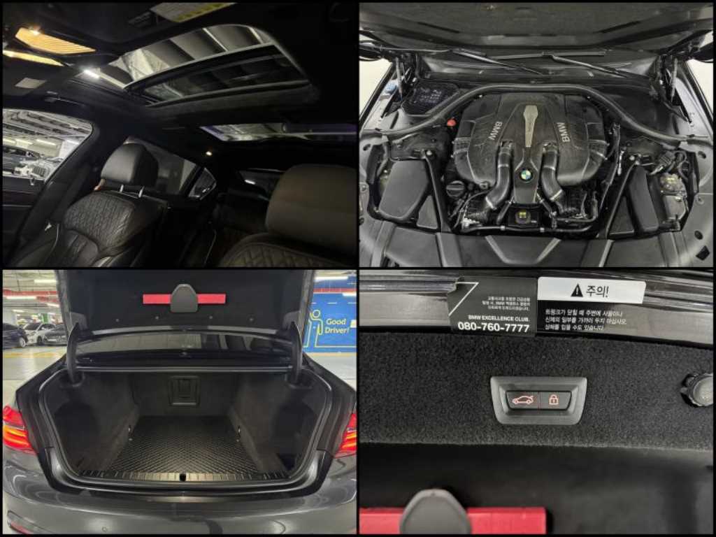 BMW 7 Series 2017 Negro - Importación desde Corea - HF Imports Iquique - Foto 17