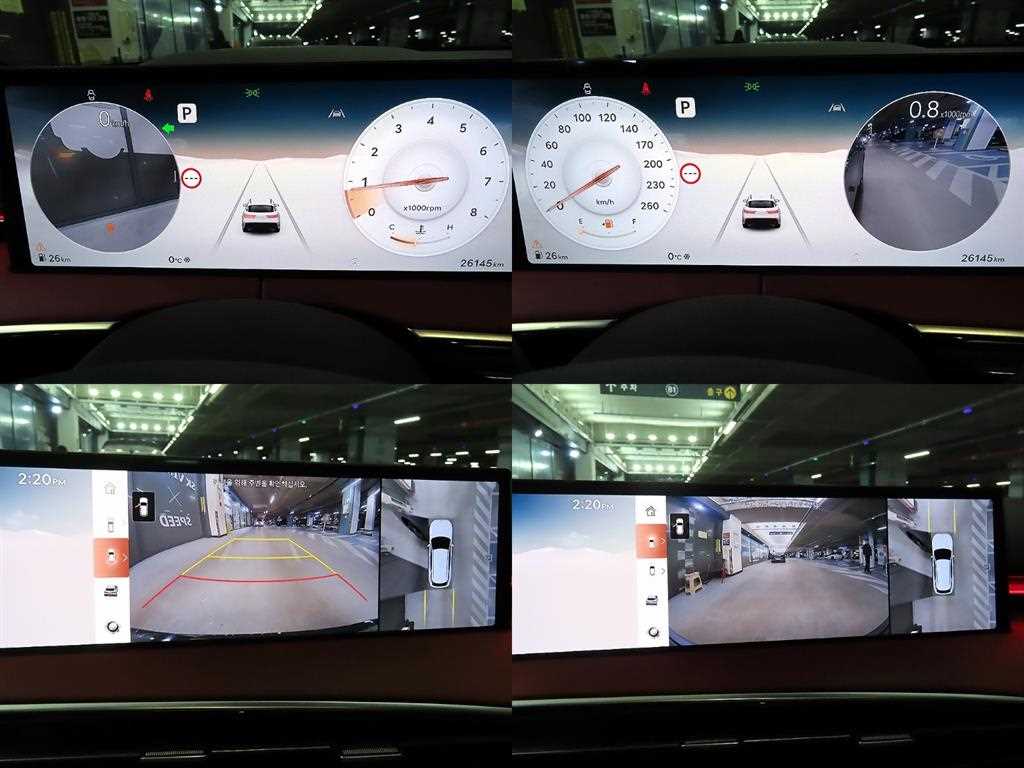 Genesis GV70 2025 Gris - Importación desde Corea - HF Imports Iquique - Foto 17