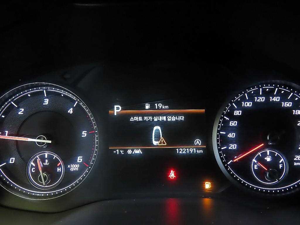 HYUNDAI Santa Fe - Vista 9