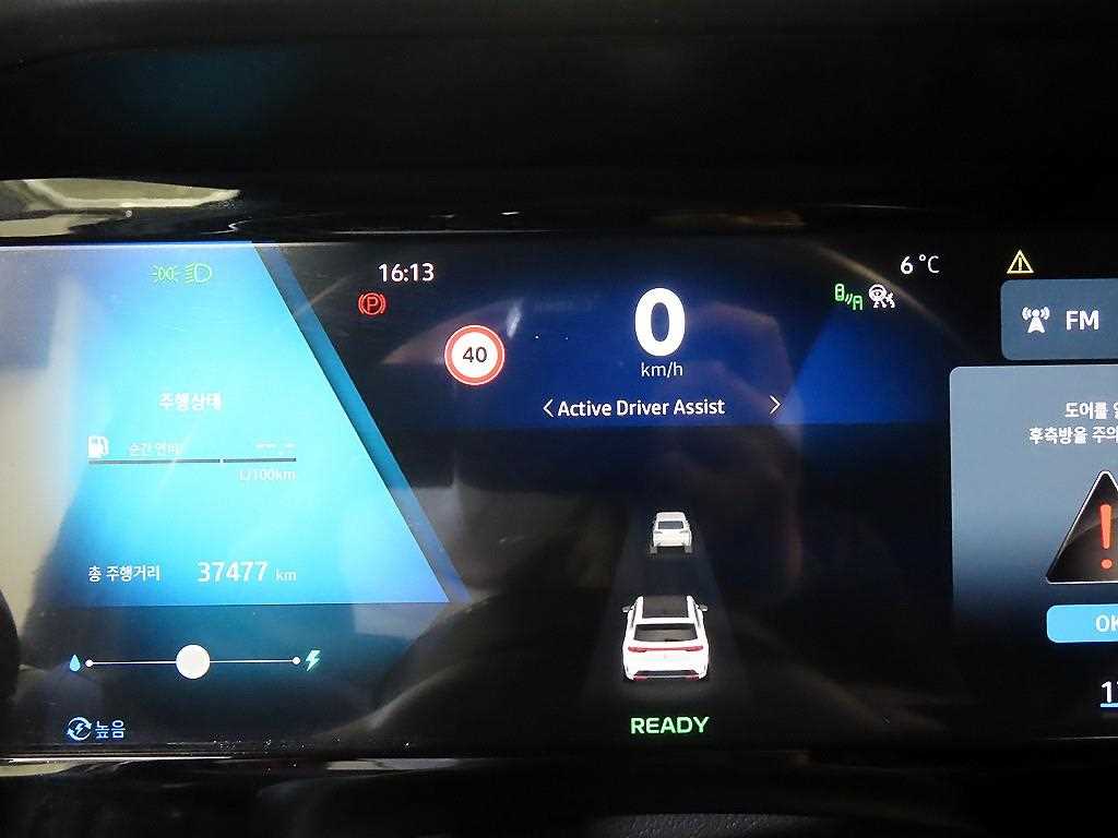 SAMSUNG Grand Koleos - Vista 9