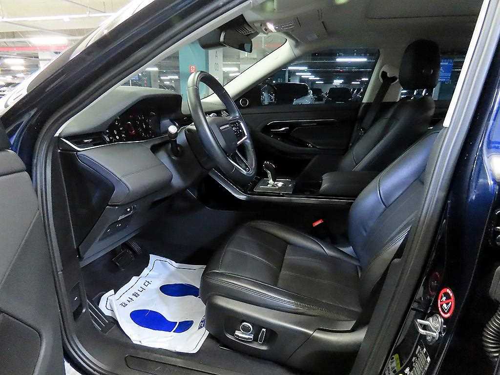 Land Rover Range Rover Bike - Vista 6