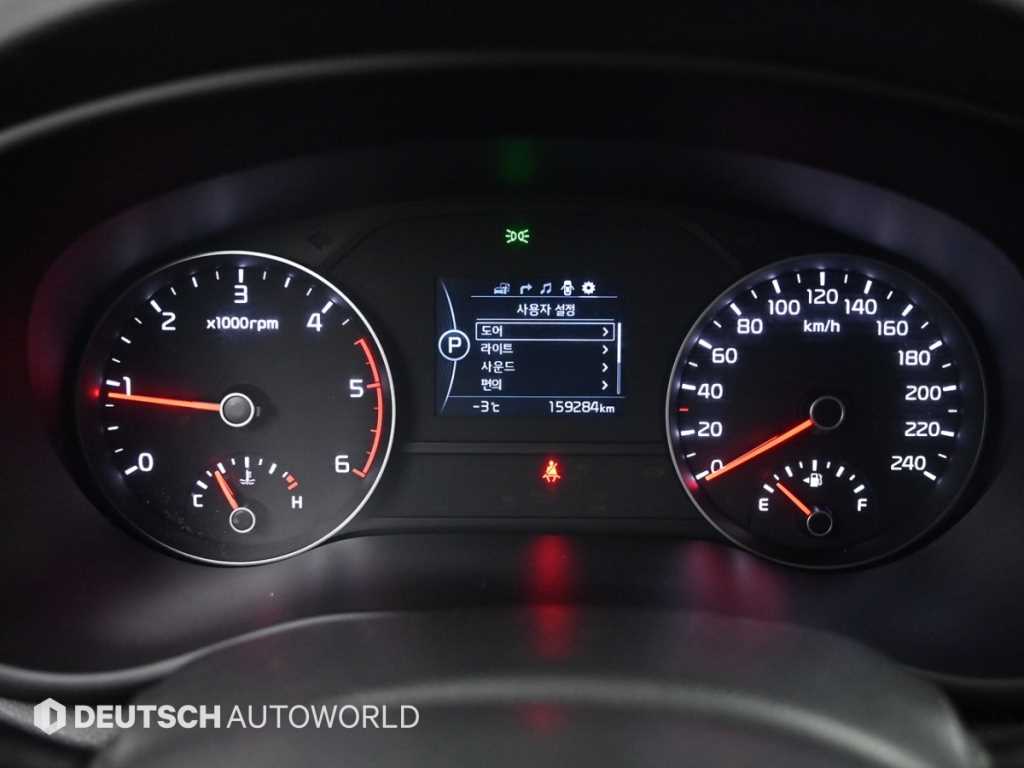 KIA Sportage - Vista 8