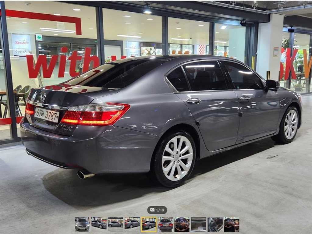 Honda Accord - Vista 5