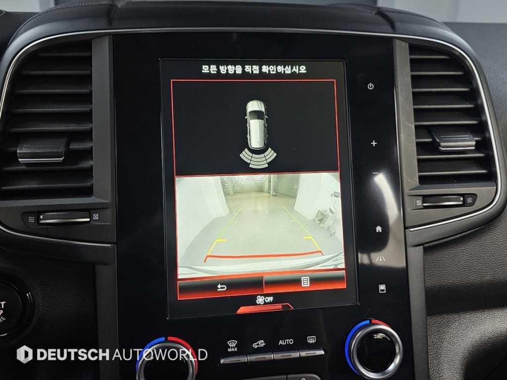 SAMSUNG QM6 2018 Blanco - Importación desde Corea - HF Imports Iquique - Foto 15