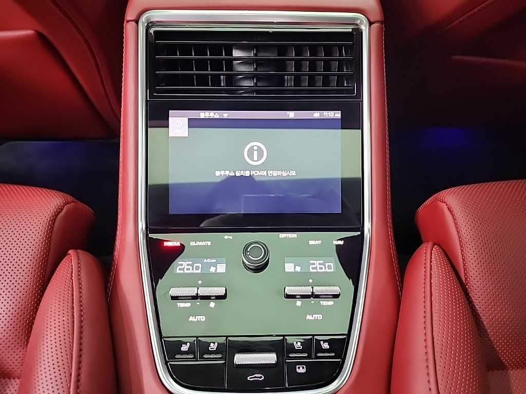 Porsche Panamera 2021 Blanco - Importación desde Corea - HF Imports Iquique - Foto 13