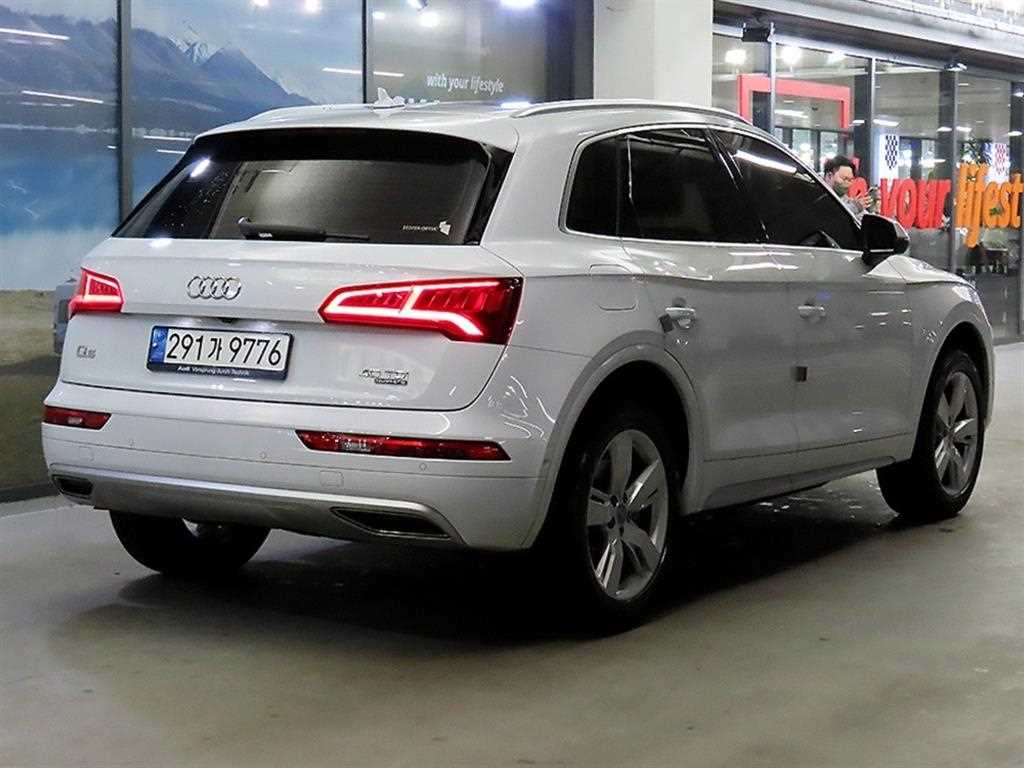 Audi Q5 - Vista 4
