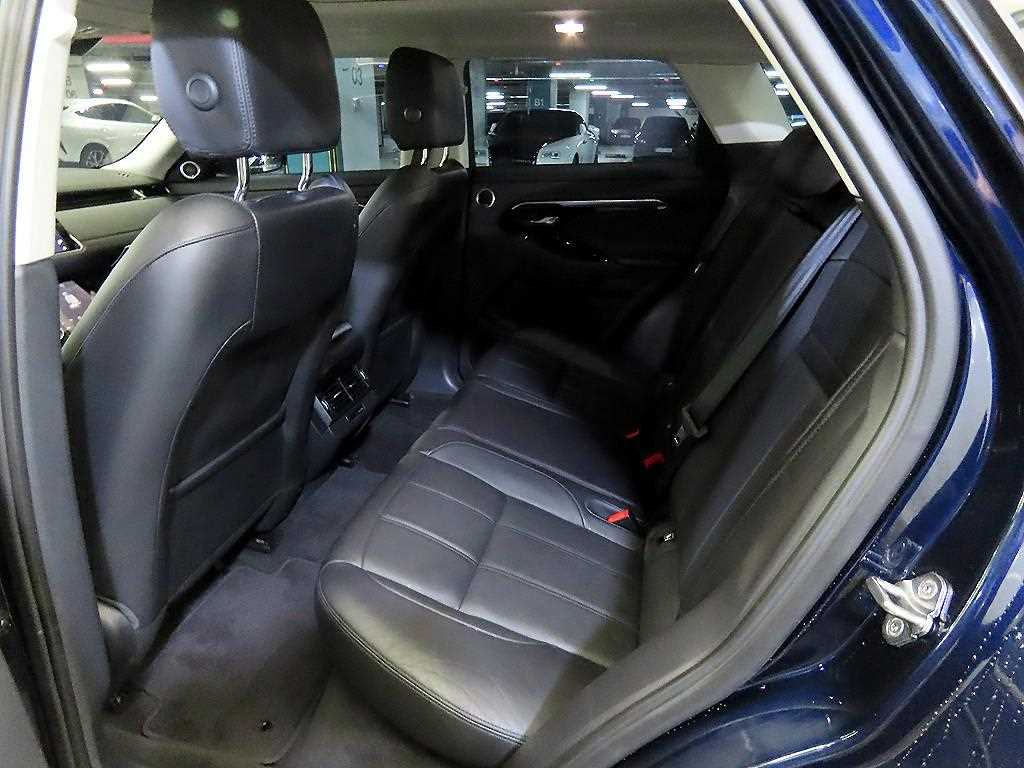 Land Rover Range Rover Bike - Vista 7