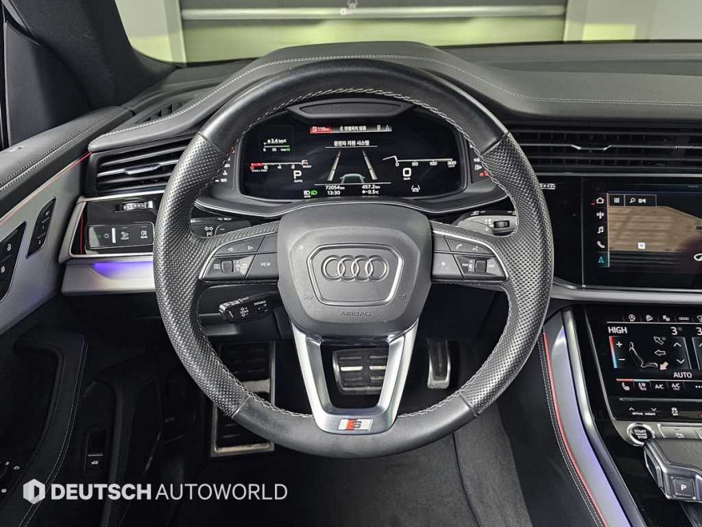 Audi Q8 2021 Blanco - Importación desde Corea - HF Imports Iquique - Foto 13
