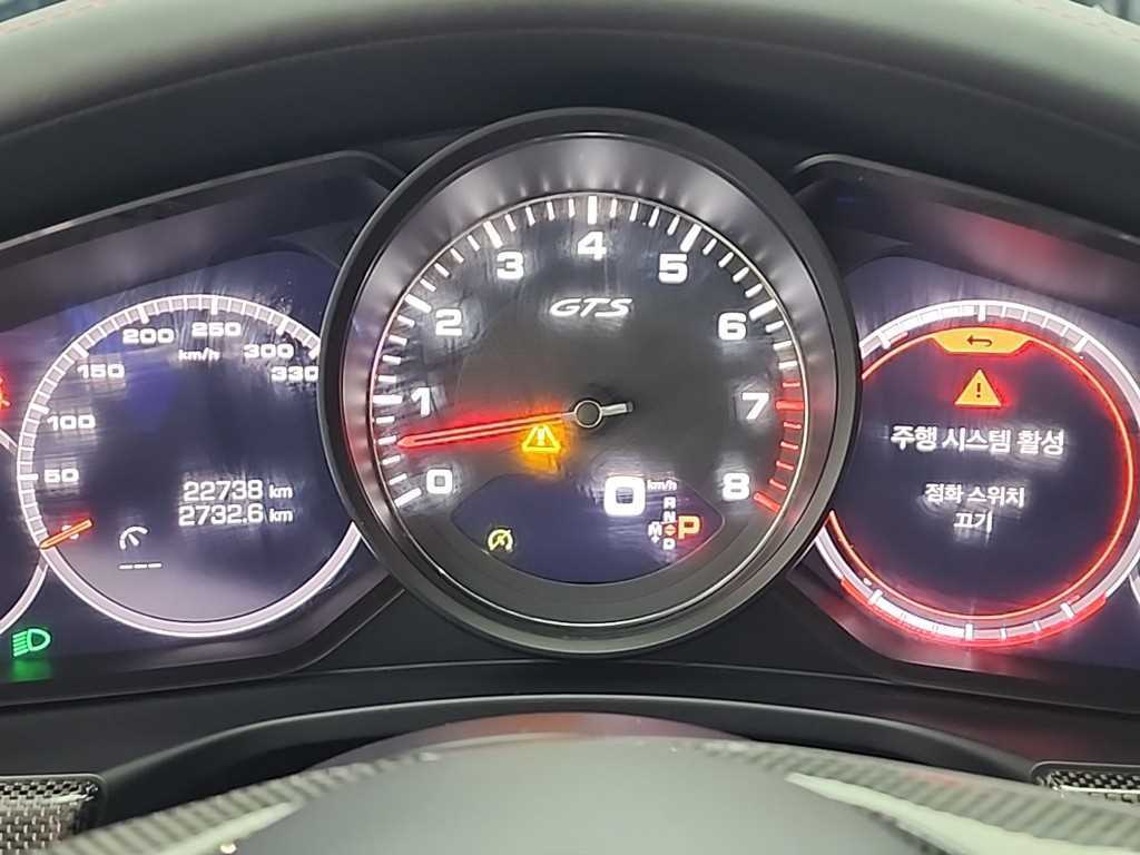 Porsche Panamera - Vista 6