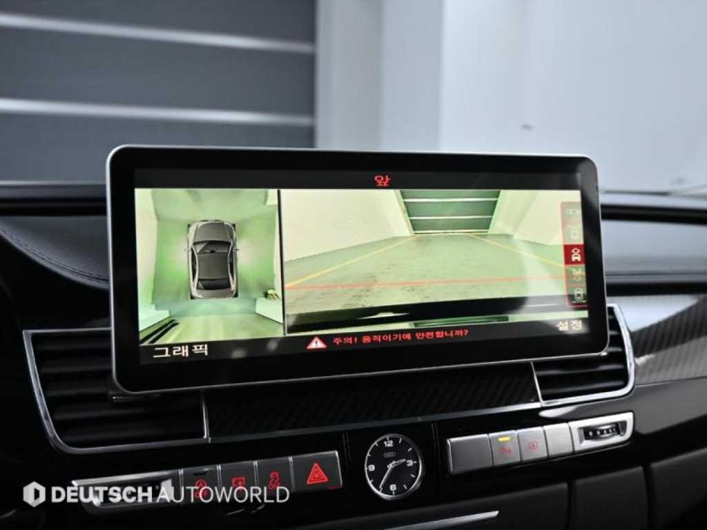 Audi A8 2013 Blanco - Importación desde Corea - HF Imports Iquique - Foto 15