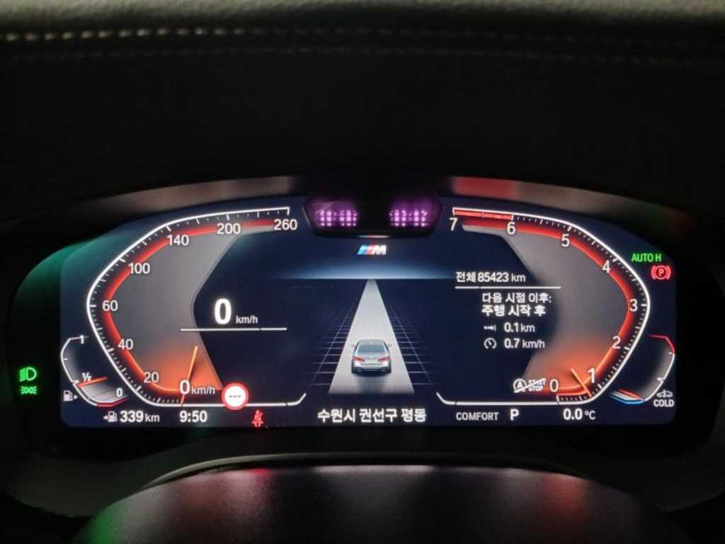 BMW 5 Series - Vista 10