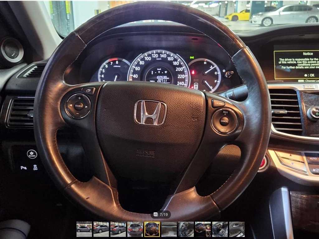 Honda Accord - Vista 7