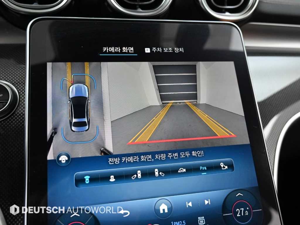 Mercedes Benz C Class 2022 Blanco - Importación desde Corea - HF Imports Iquique - Foto 15