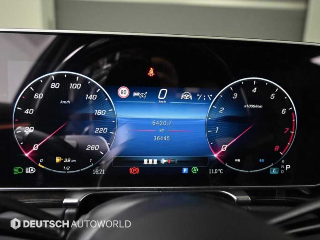 Mercedes Benz S Class - Vista 8