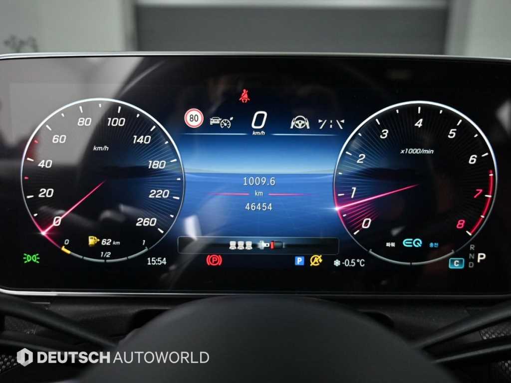 Mercedes Benz C Class - Vista 8