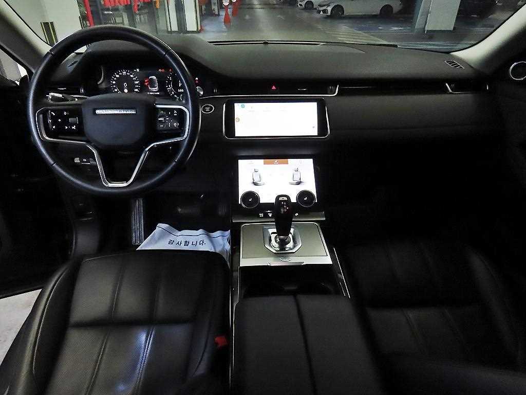 Land Rover Range Rover Bike - Vista 10