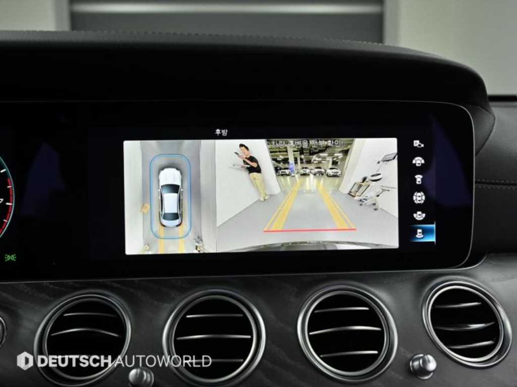 Mercedes Benz E class 2023 - Importación desde Corea - HF Imports Iquique - Foto 15