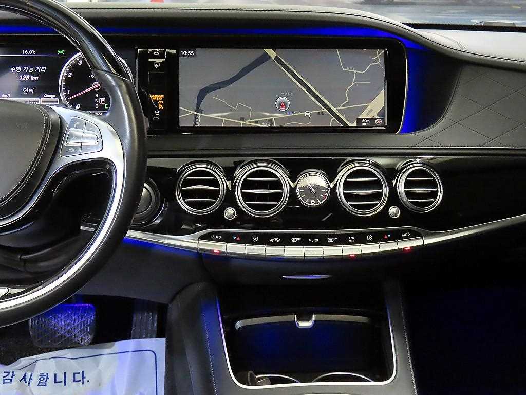 Mercedes Benz S Class - Vista 11